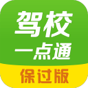 宝贝别蹭了我硬了H安卓版