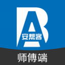 世界排名700位的选手，打出了中国网球2026年的第一份惊喜