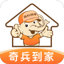 中超裁判甘树然开文体公司引发合规争议，李璇：确实有隐患